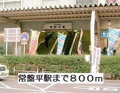 【その他】 | ｂｒｉｓａ　ｄｅｓｐａｃｉｏⅠ | その他