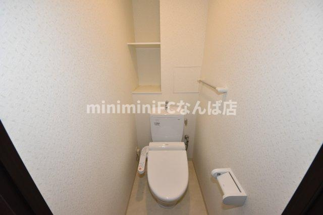 アーベル更紗北堀江のトイレ