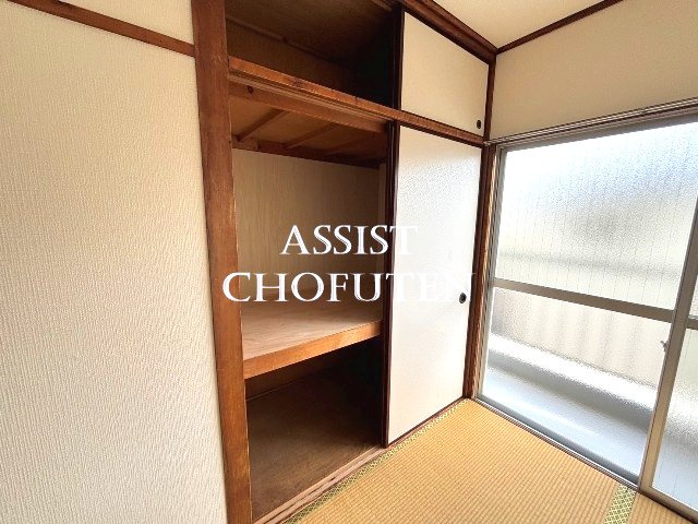 冨士ハイツの収納|内見可能♪お電話がご案内スムーズです♪オンラインもOK♪