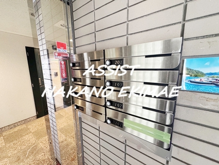 タカスビルの設備