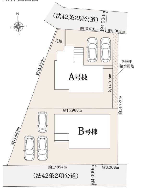 さいたま市見沼区大和田の区画図