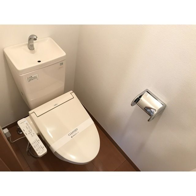 アルモニカ伊勢のトイレ