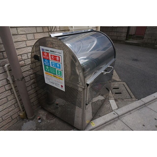 アルモニカ伊勢のその他共用部分