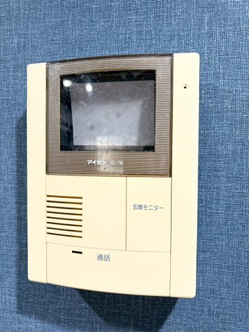 アーバンパレス千駄木のセキュリティ|アーバンパレス千駄木