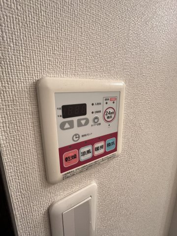 パストラルの設備