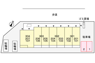 【駐車場】 | ソルス・おおたか | 駐車場