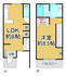 東難波町3丁目戸建の画像