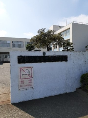 【周辺】 | プリムローズ・Ｙ | 伊勢崎市立豊受小学校まで1000m