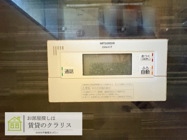 桂木ノ下町平屋貸家（ガレージ付き）