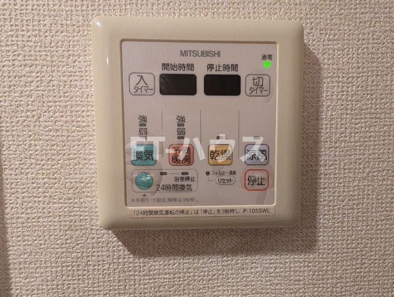 メルベーユの設備