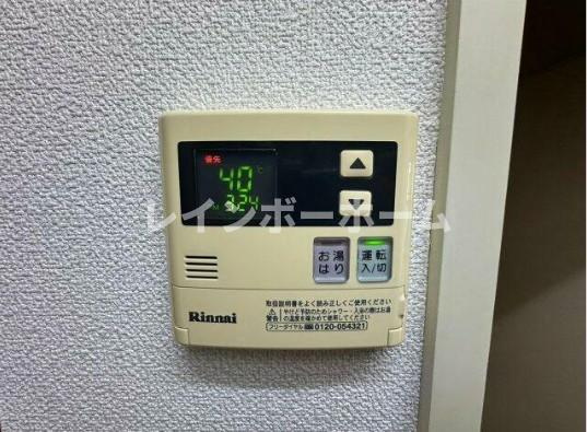 経済的な都市ガスです☆【仲介手数料：不要】対象物件！の設備