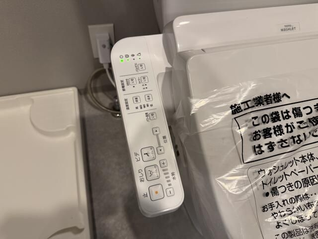 ガリシア北綾瀬Ⅱ