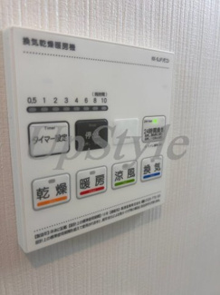 【設備】 | クレール堀切
