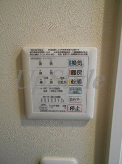 【設備】 | クレール上野