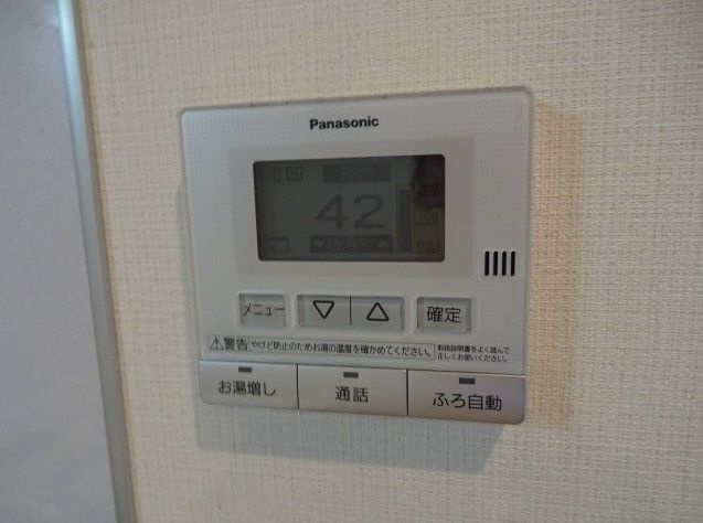 リブガーデン森下の設備