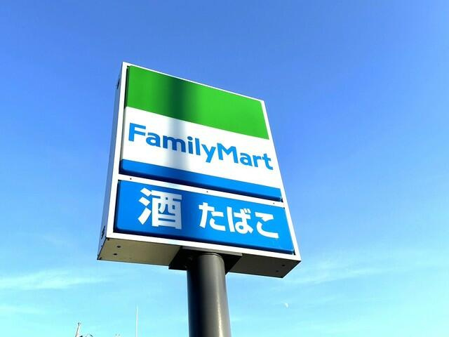 ビオレータの周辺