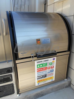 【その他共用部分】 | キングハウス東小岩