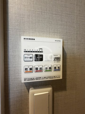 GraceMaisonTanimachi6　中央小学校区の設備|GraceMaisonTanimachi6　浴室乾燥