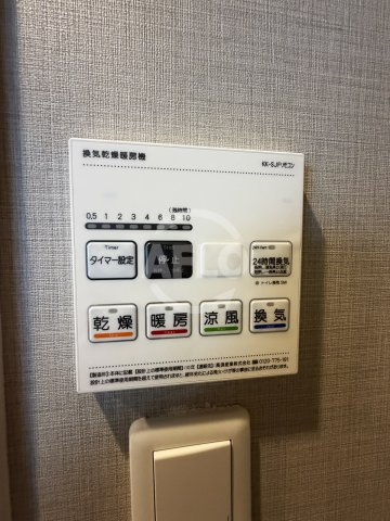 GraceMaisonTanimachi6　中央小学校区の設備|GraceMaisonTanimachi6　浴室乾燥