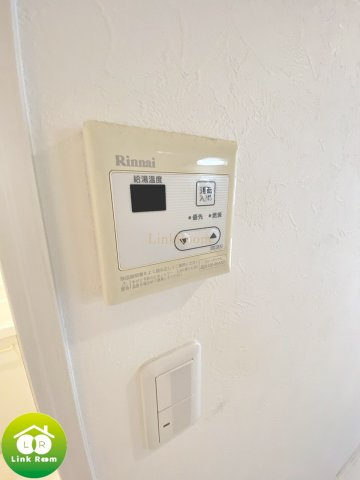 アイル東京リバーサイドのその他