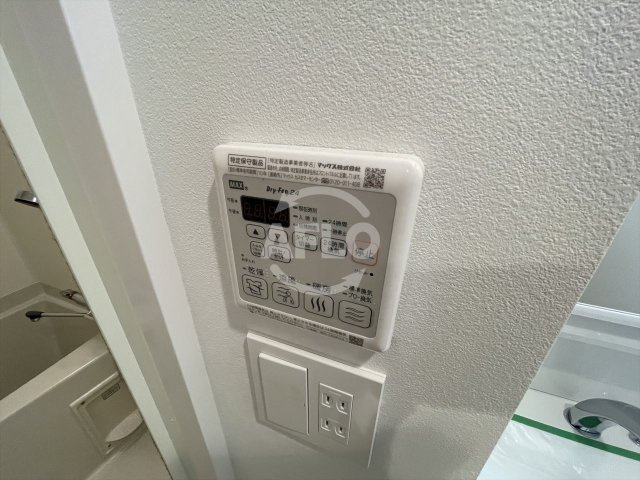 プランドール北浜の設備|プランドール北浜　浴室乾燥機