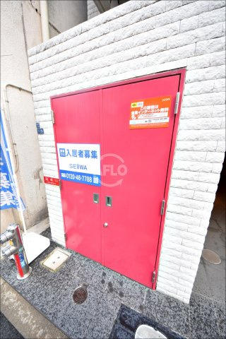 ブリリアントコート農人橋のその他共用部分|ブリリアントコート農人橋　ゴミ置き場