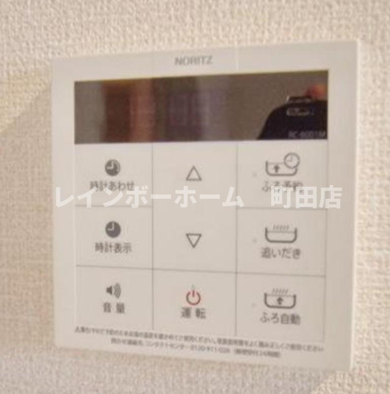 ベルフィオーレ2※初期費用分割後払いサービス利用可能物件のその他