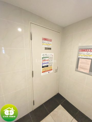 アイル東京リバーサイドのその他