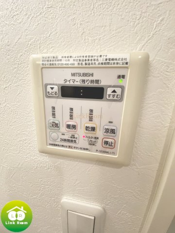 アイル東京リバーサイドのその他