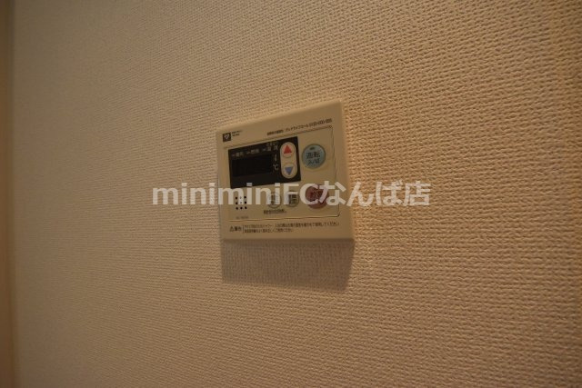 アドバンス大阪ソルテ