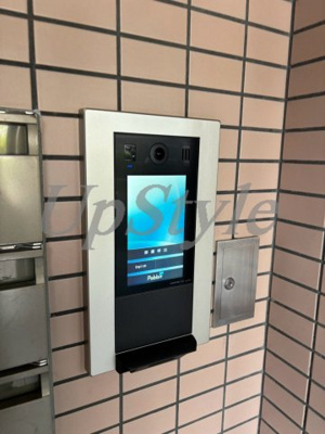 【その他共用部分】 | コーポサンフラワー