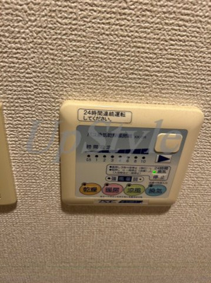 【設備】 | クロスレジデンス東十条