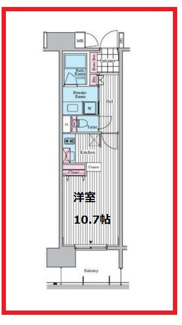 【間取り】 | クロスレジデンス東十条