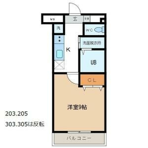 【間取り】 | Feliz高石