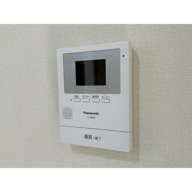 ハビタのセキュリティ