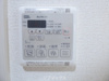 【設備】フジパレスさくら夙川ウエスト 