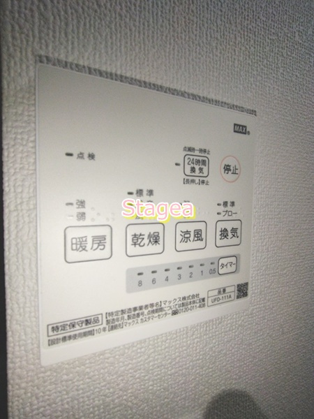 Ambition七里の設備