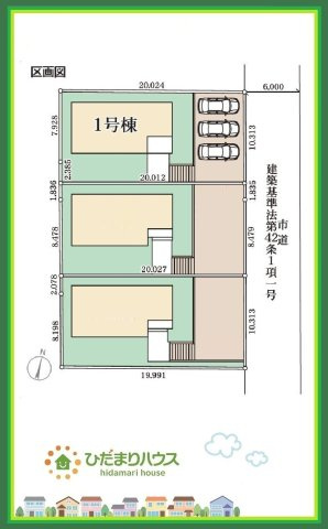 いわき市郷ケ丘2丁目　新築戸建　1号棟の間取り|小中学校まで、それぞれ徒歩15分圏内！公園も近く子育て環境良好です(^^)/