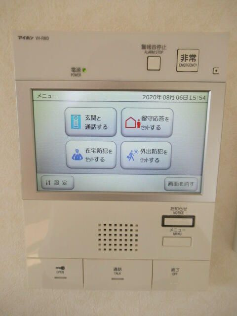 ルーブル中村橋参番館の設備