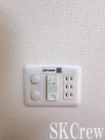【設備】 | Primal Nakano | 別号室の写真です