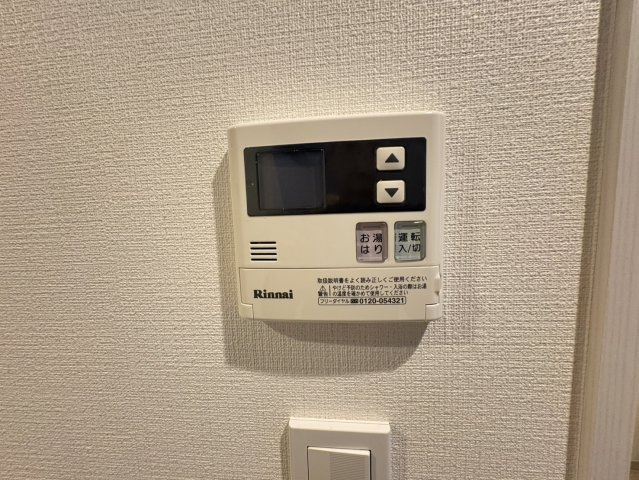 エアフォルク原木の設備