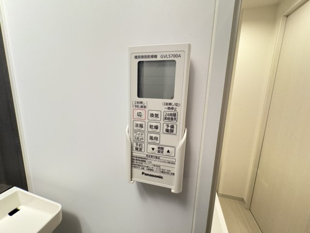 エアフォルク原木のその他