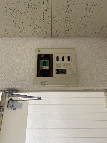 ブレーカーのアンペア数はご自身で変更可能です♪