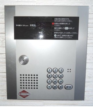 BONHEURのセキュリティ
