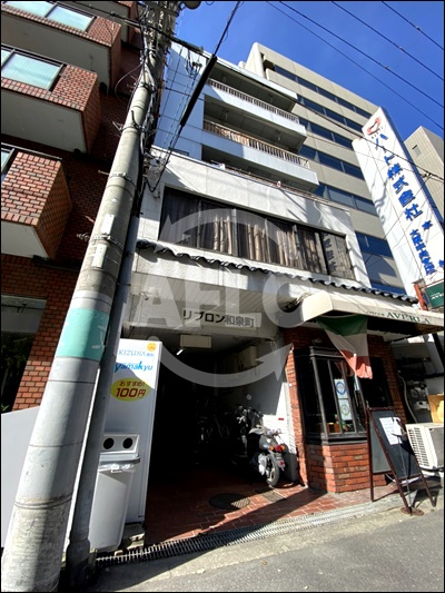 リブロン和泉町の外観
