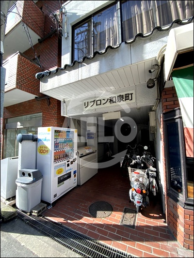 リブロン和泉町のエントランス|リブロン和泉町　エントランス