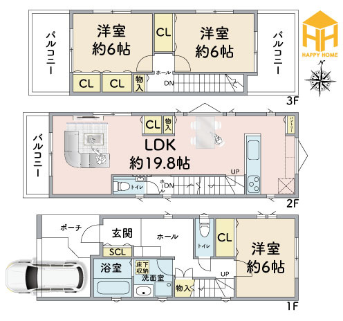 SPITI稲葉荘2丁目新築一戸建て│3LDK+駐車1台可の間取り|※現況と図面が異なる場合現況を優先いたします。
