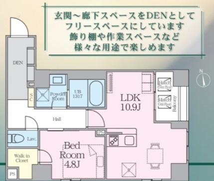 【間取り】 | アーバン二長町 