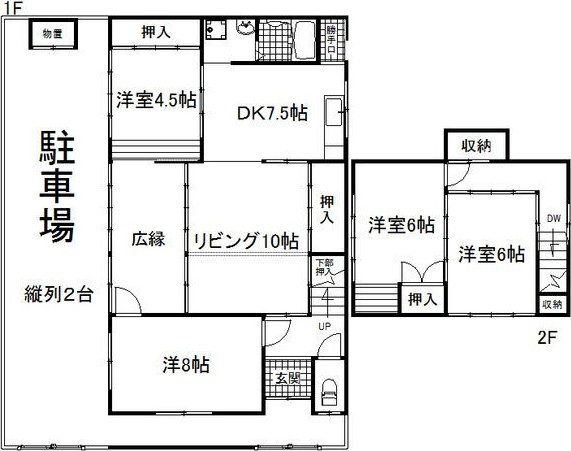 西ノ割貸家の間取り