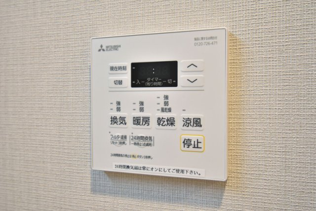 プレア二日市南の設備
